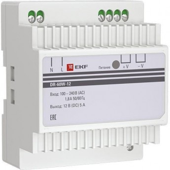 Блок питания EKF PROXIMA 12В DR-60W-12 Блок питания EKF PROXIMA 12В DR-60W-12