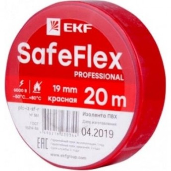 Изолента ПВХ EKF красная 19мм, 20м, серии SafeFlex